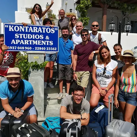 Kontaratos & Διαμέρισμα *